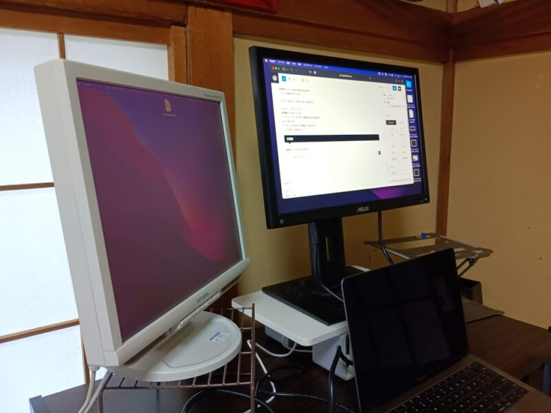 コスパ最強】画面割れMacbookの活用術【ジャンク品】 - 重藤録