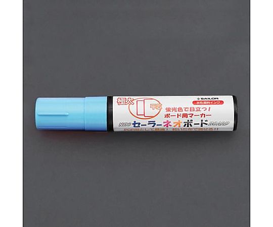 ホワイトボード用マーカーの通販ならシモジマ【公式】