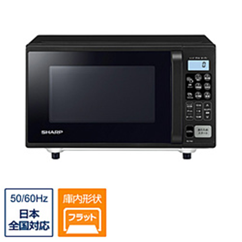 シャープ SHARP オーブンレンジ ブラック系 RE-F163B ［16L］ 1個（ご