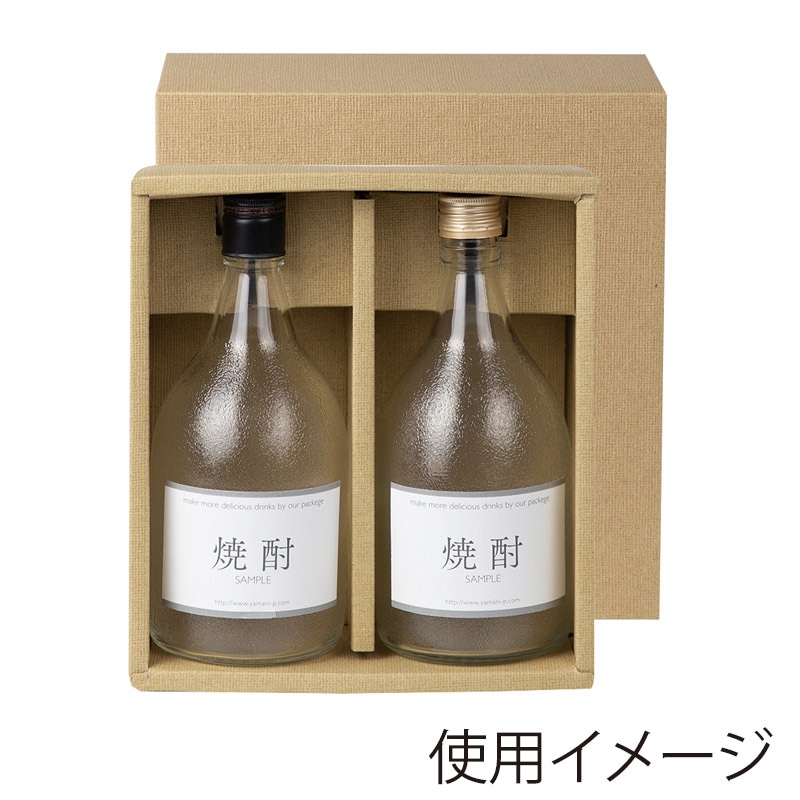 ギフトボックス 日本酒 四合瓶用の通販ならシモジマ【公式】