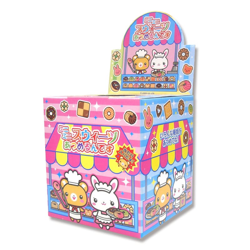 リブレ イベント用品 当てくじ ミニミニ文具あつめるんです 60個入