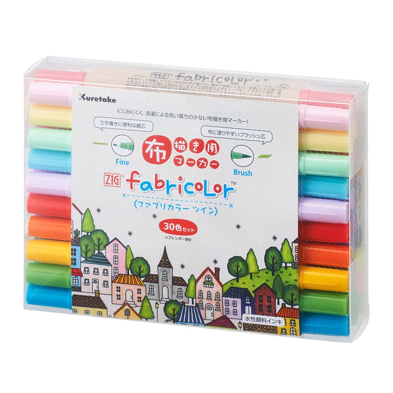 ㈱アーテック水性カラーペンセット（12色） 1セット（ご注文単位1