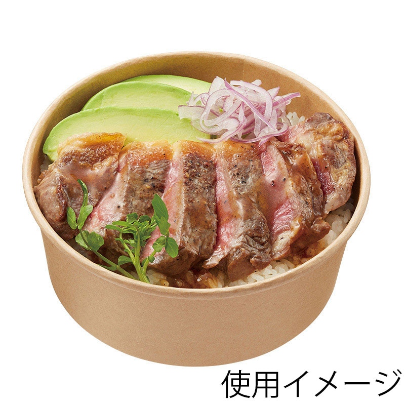 HEIKO 食品容器 未晒フードカップ 浅1100ml 165口径 25個/袋 004500012