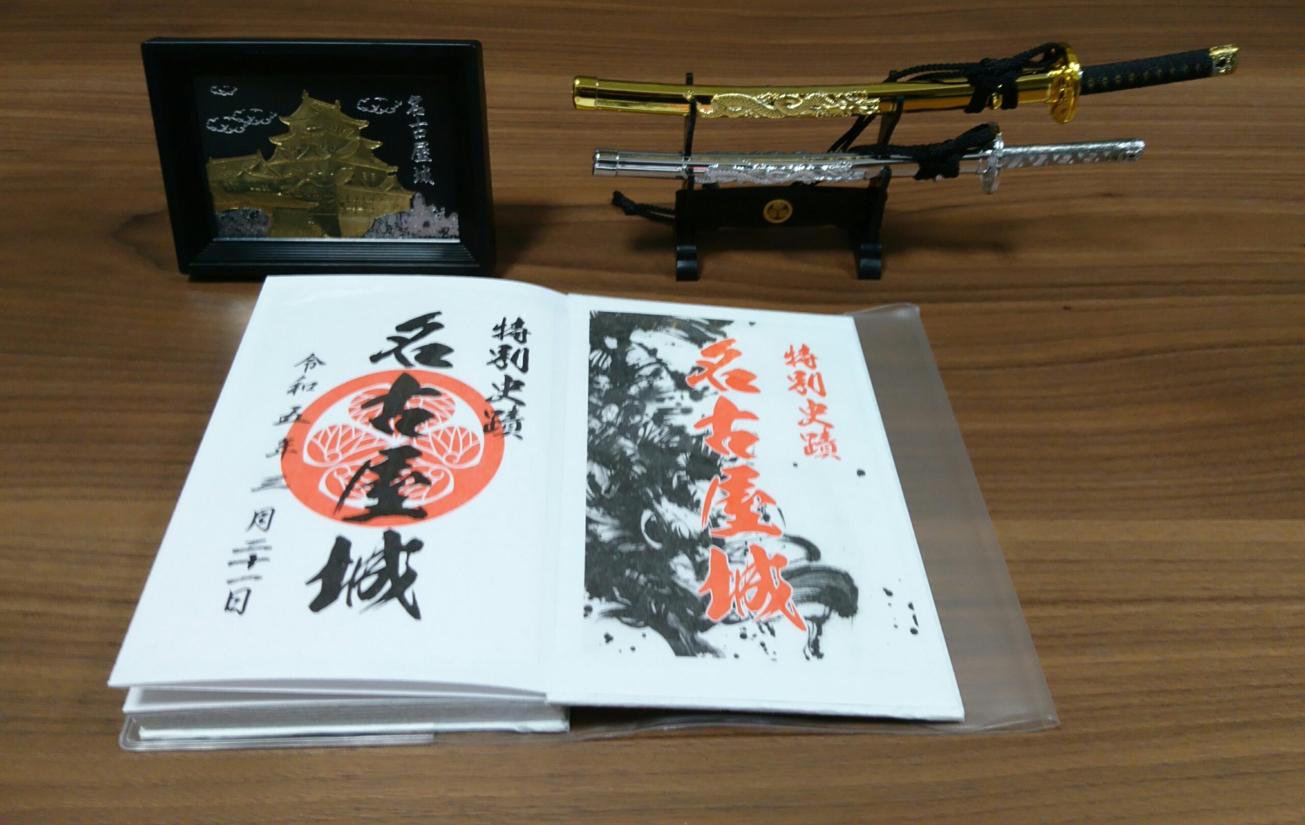 お城初心者向け】お城めぐり＆御城印集めのすゝめ🏯