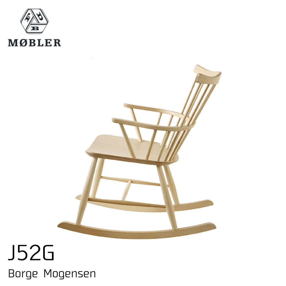 FDBモブラー J52G ロッキングチェア | Shinc lab.(シンクラボ) | 茨城