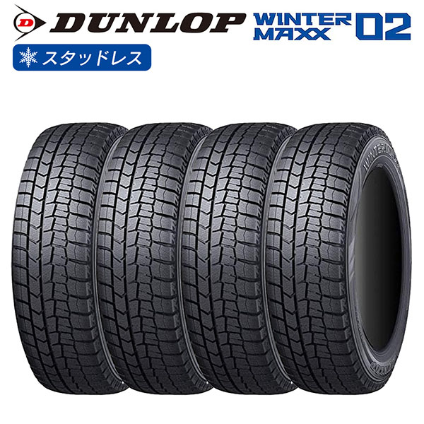 DUNLOP ダンロップ ウィンターマックス 02 WINTER MAXX WM02 205/60R15