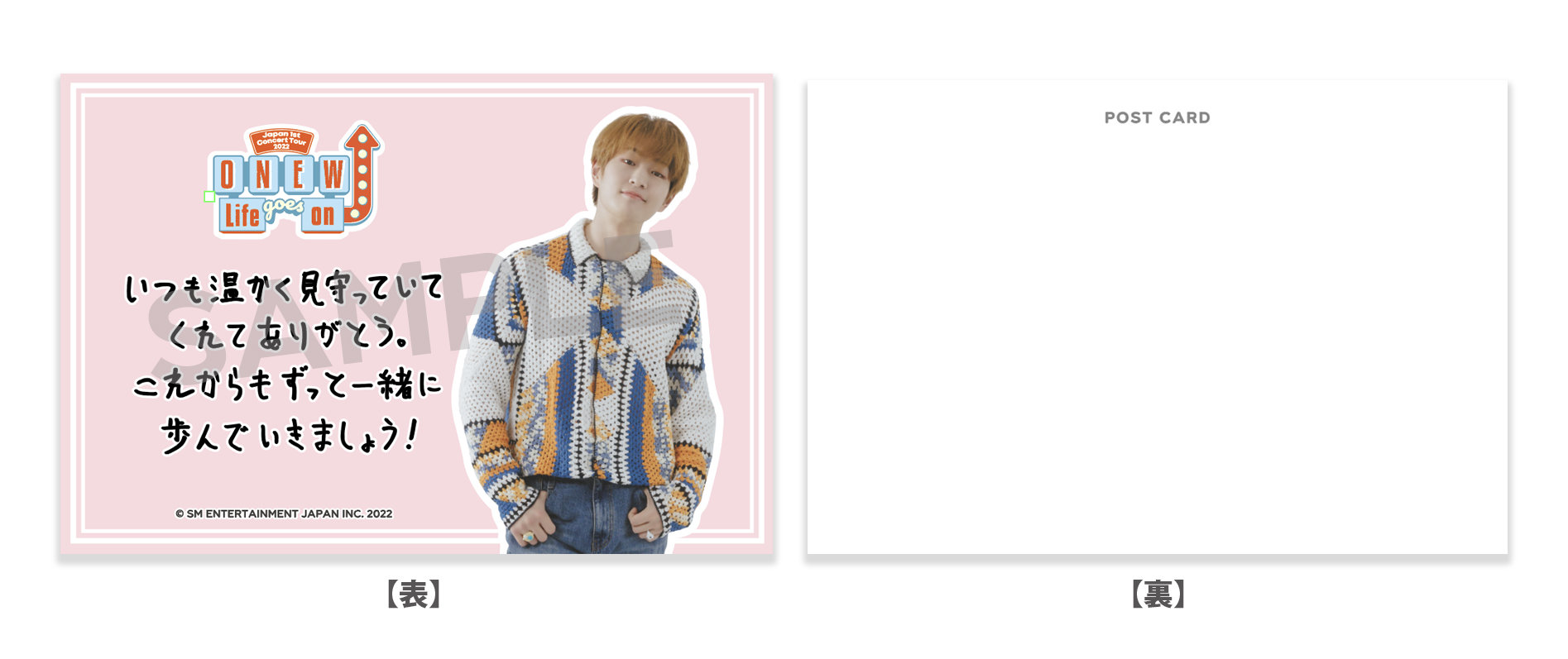 ONEW Japan 1st Concert Tour 2022 〜Life goes on〜 Special Edition