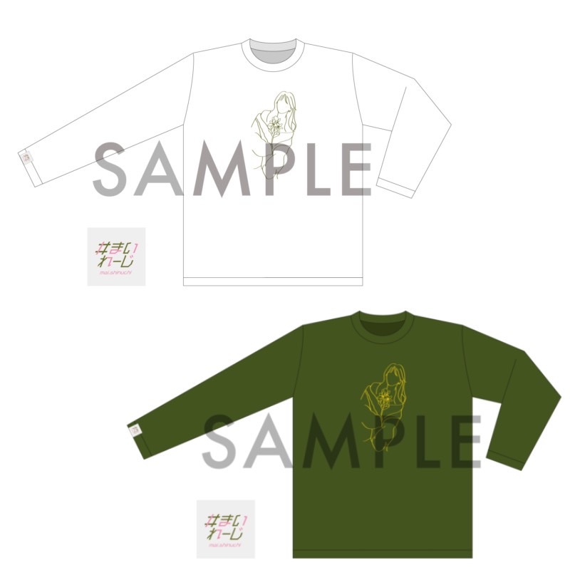 NEWS｜新内眞衣 Official Fanclub「Maileage」