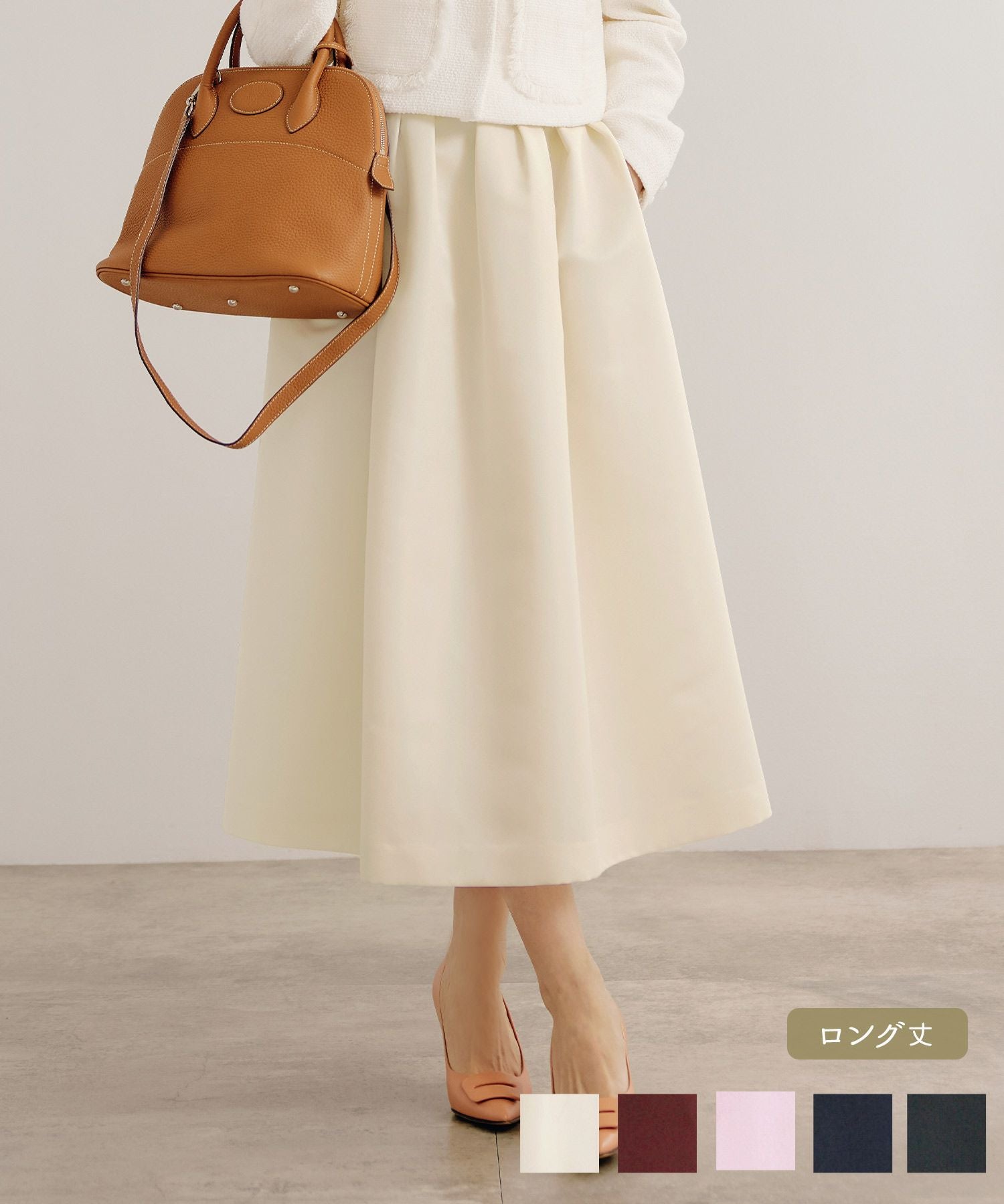 グログラン タック スカート ロング丈 Liala×PG 全5色｜lpg611-1399【7