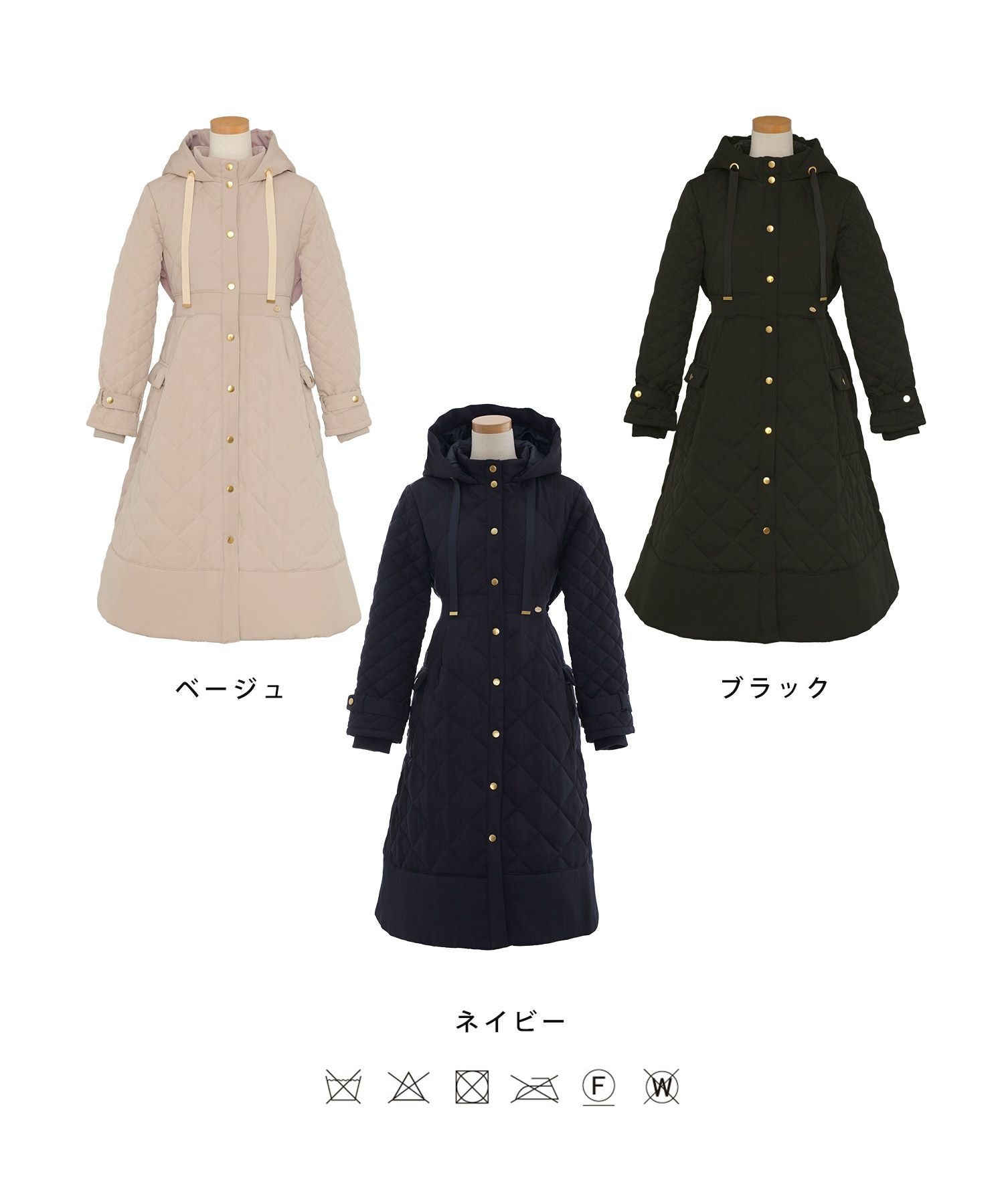 キルティング フェイクダウン ロング コート le reve vaniller 全3色