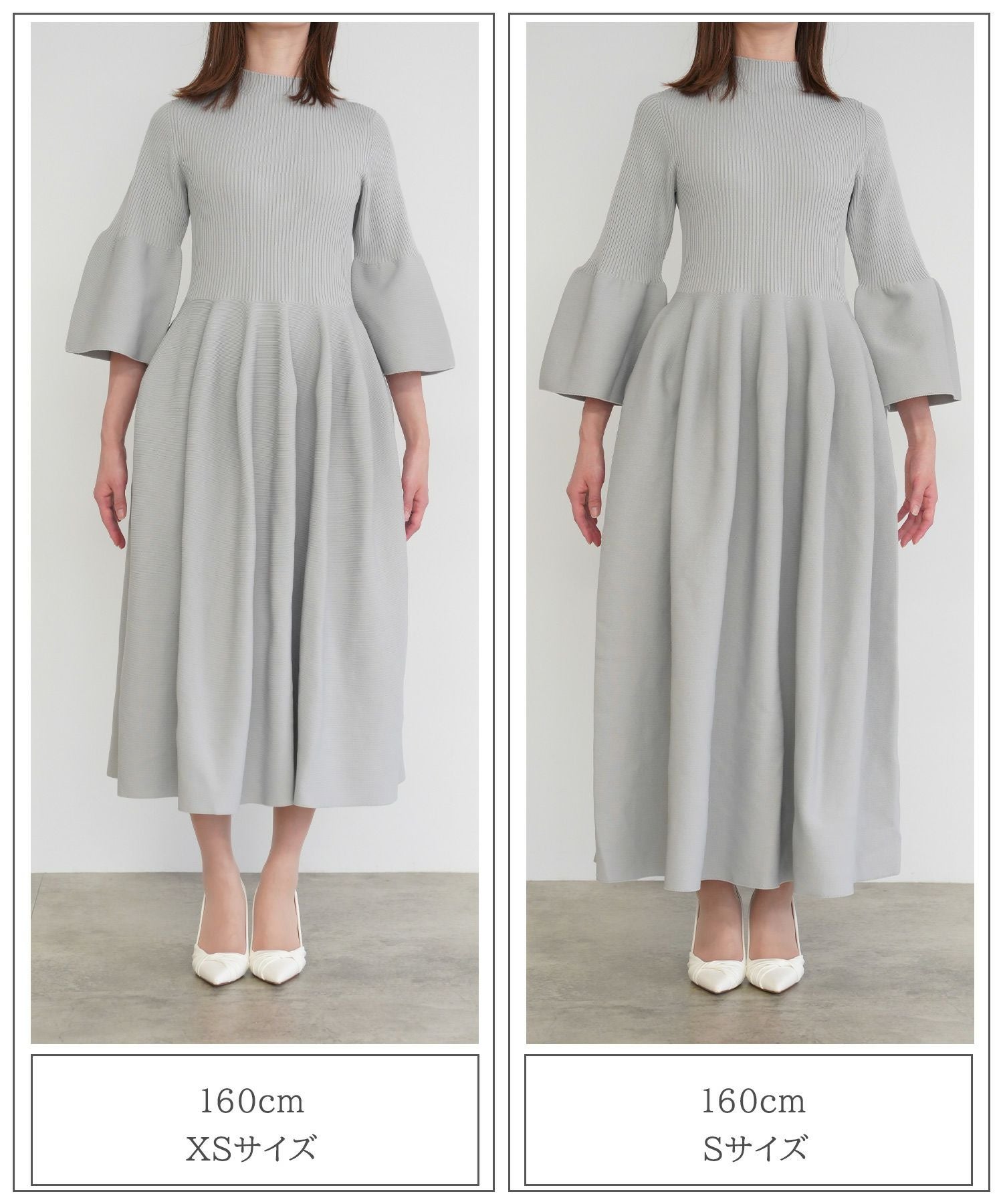 TIME-SALE ホールガーメント ニット ロング ワンピース HUIT 全6色