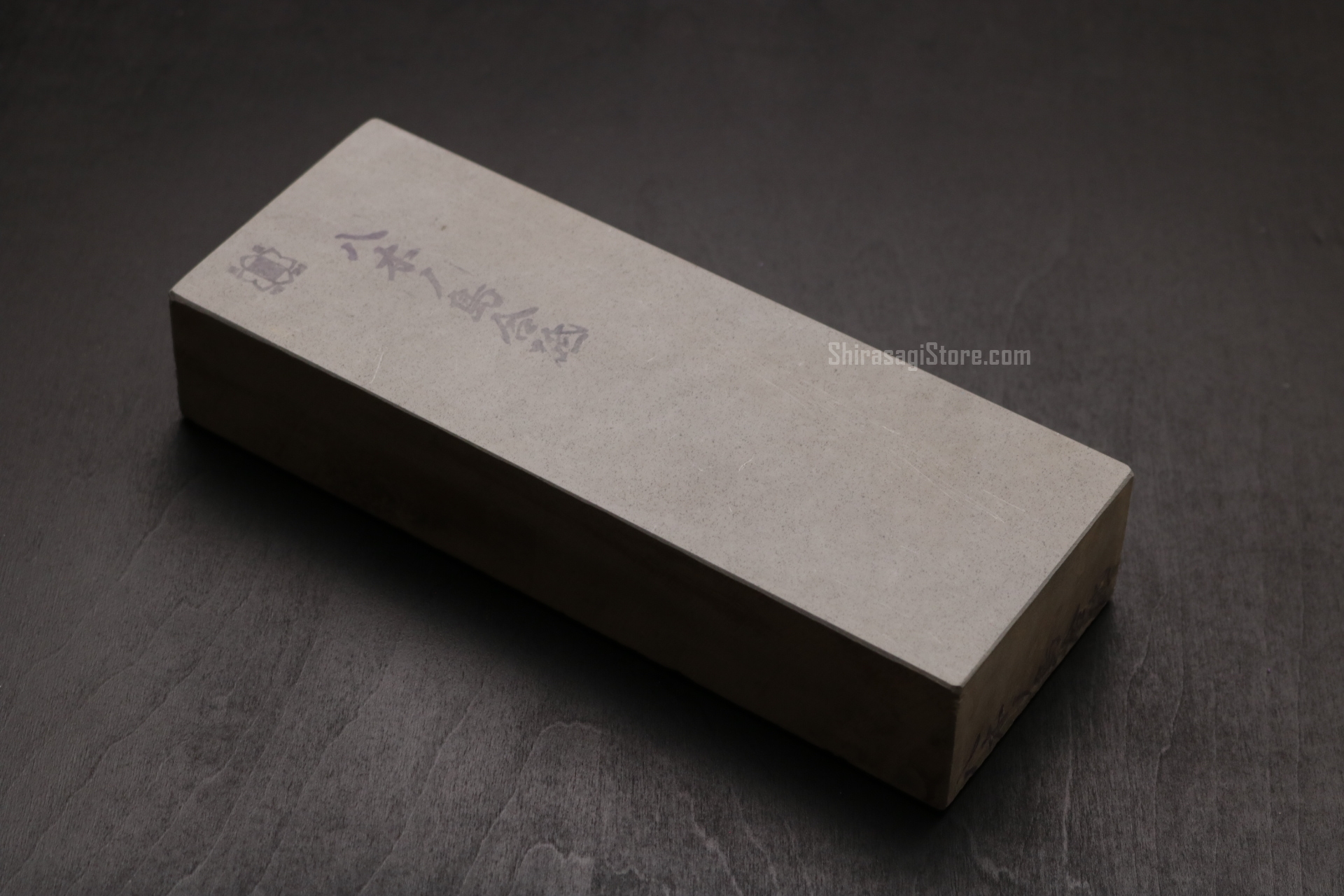 田中砥石工業所 | 京都産 天然砥石 八木島 浅黄 1600g