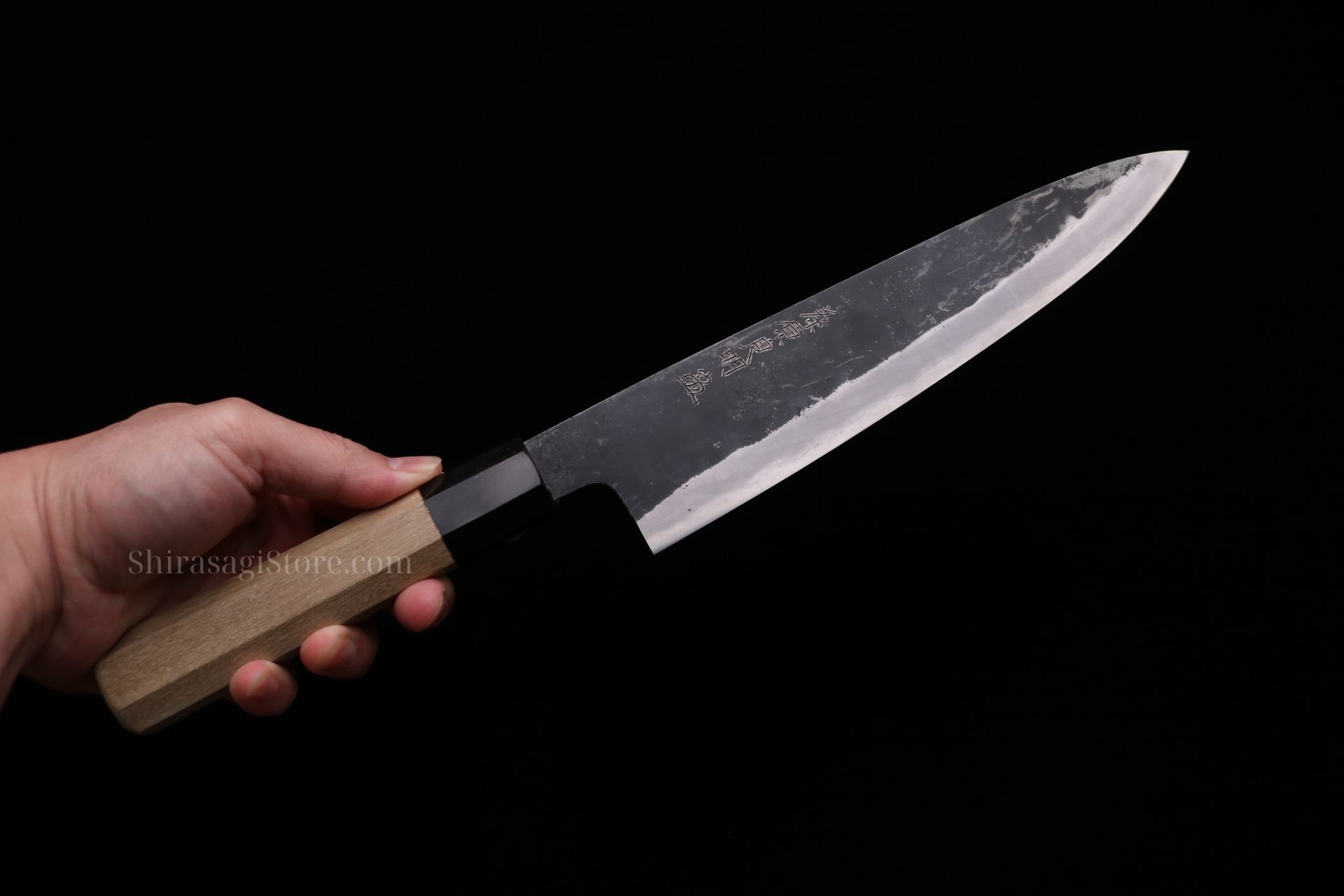 藤原良明作（加藤清志）牛刀 和包丁 青鋼 黒打仕上 8寸