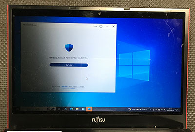 富士通 SH54/K 画面の一部だけが暗くなった修理 | パソコン修理ならPC本舗