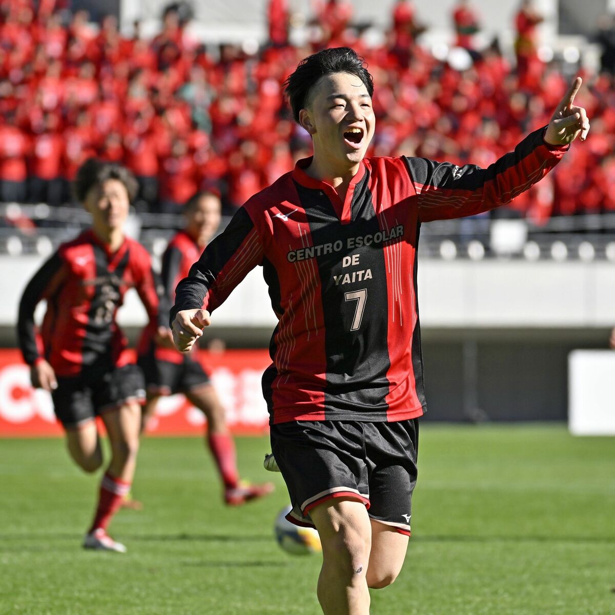 矢板中央、こだわった得点力発揮 岡山学芸館に2ー1 全国高校サッカー