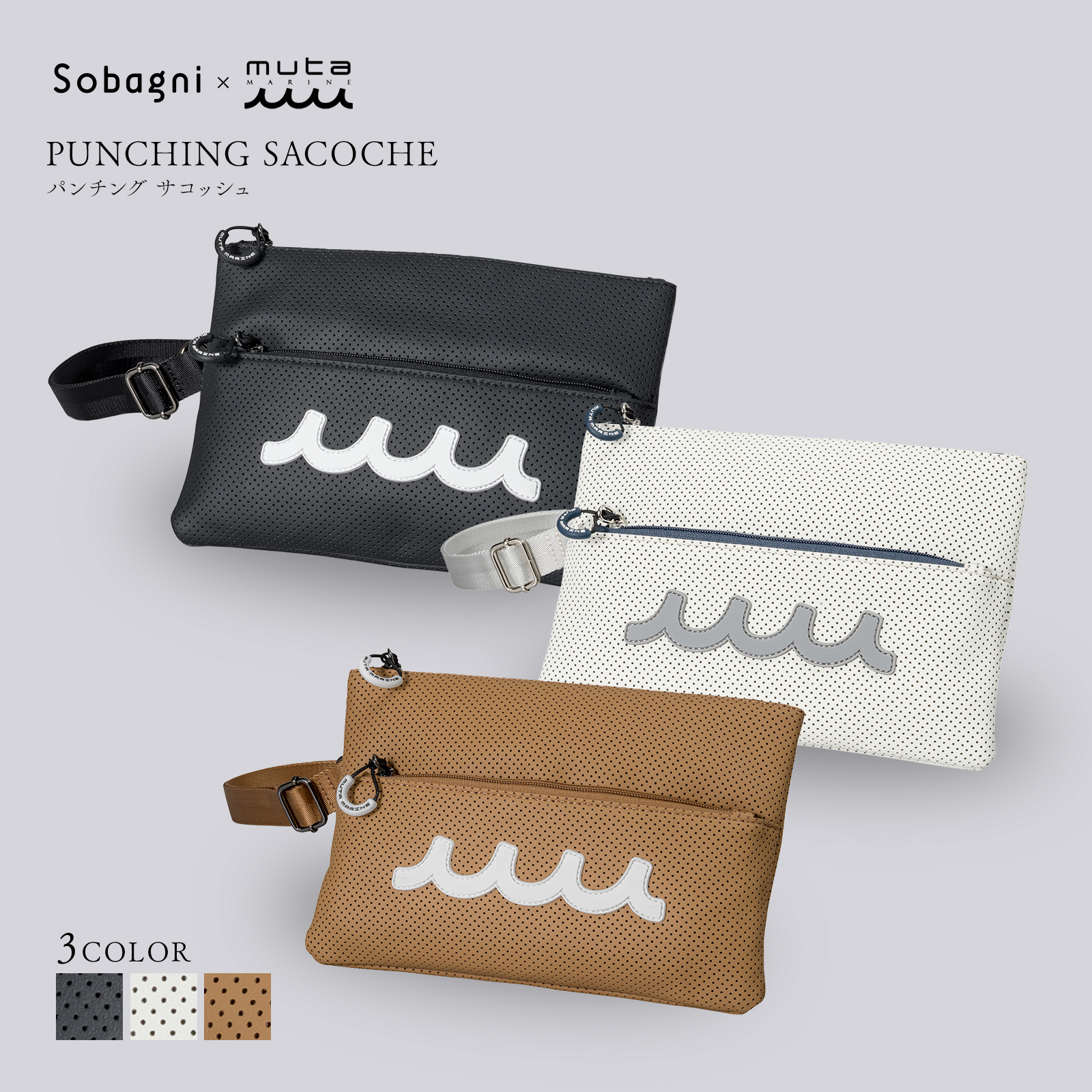 重厚感のあるキャディバッグ【 CONTINUA パンチングエシカル合皮 8