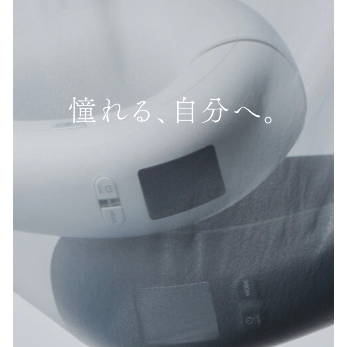 STELLA BEAUTE（ステラボーテ） IPL＆LED光美容器ステラ脱毛器