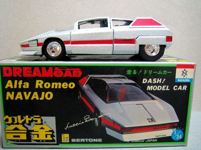 レア❗️ミニカー 1/43 マトリックス アルファロメオ ナバホ 1975 レア❗️ミニカー 1/43 マトリックス アルファロメオ ナバホ 1975