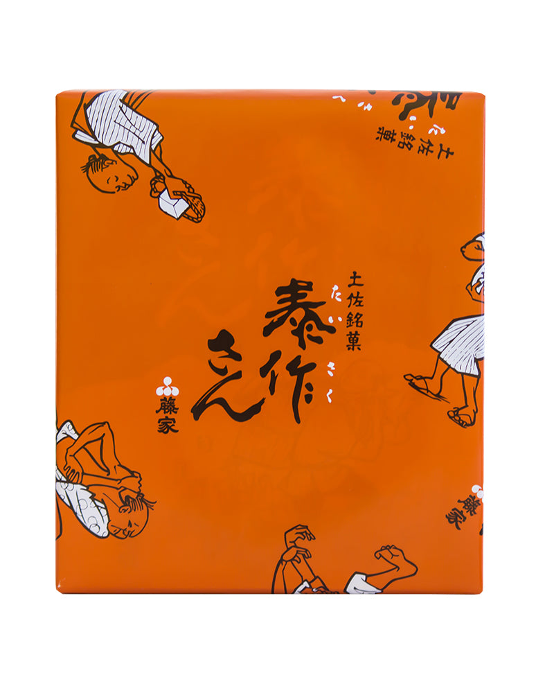 高知]土佐銘菓 泰作さん – おとりよせ四国 ソラウミネット