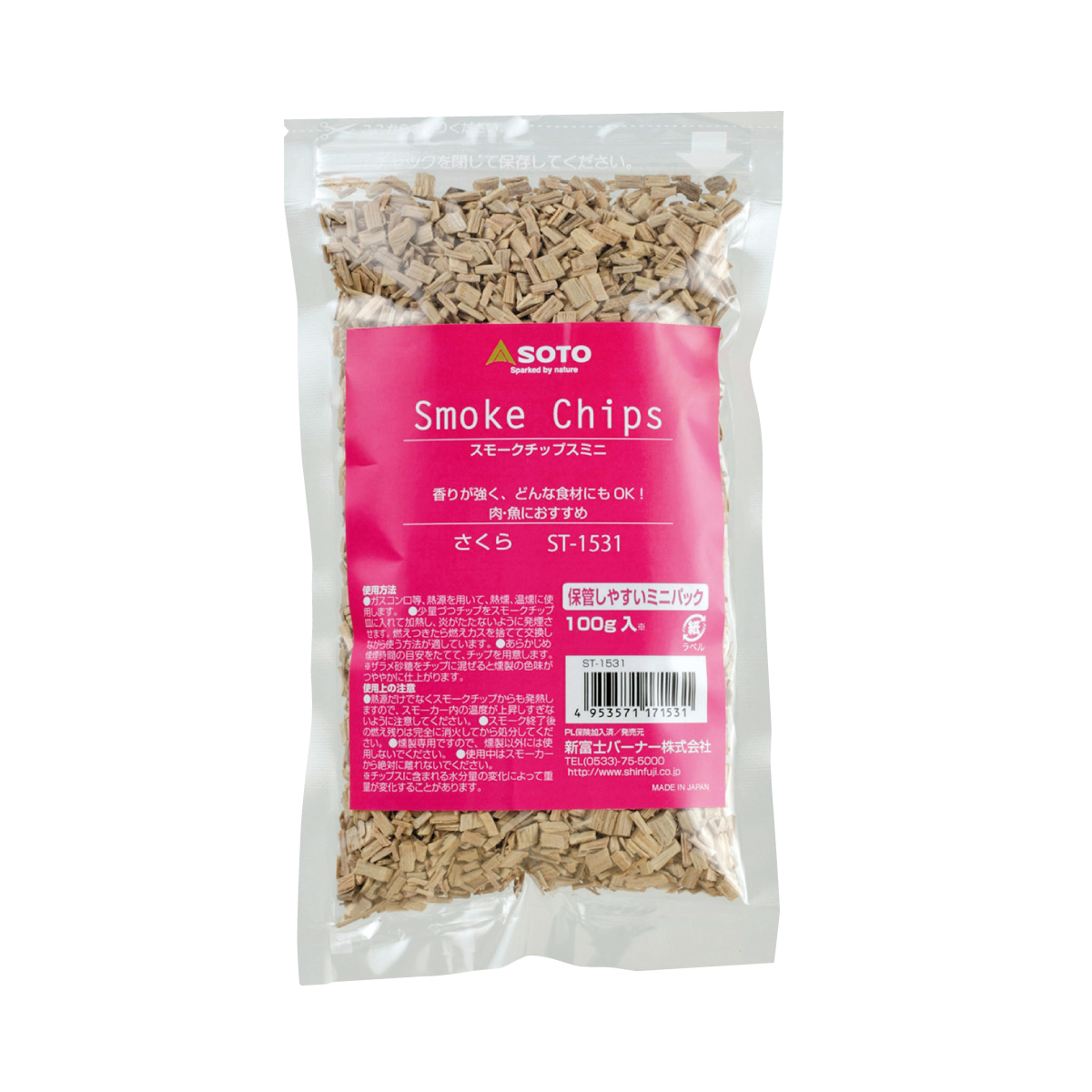 スモークチップスミニ さくら ST-1531 - SOTO｜ソト