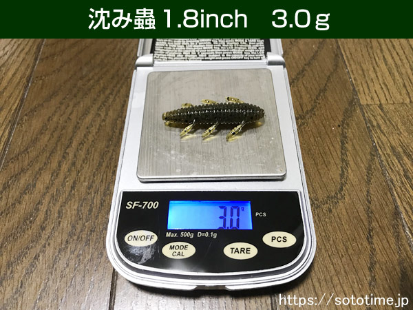 釣り用品セット☆バケットマウスシマノメタニウムMG7バイオマスター