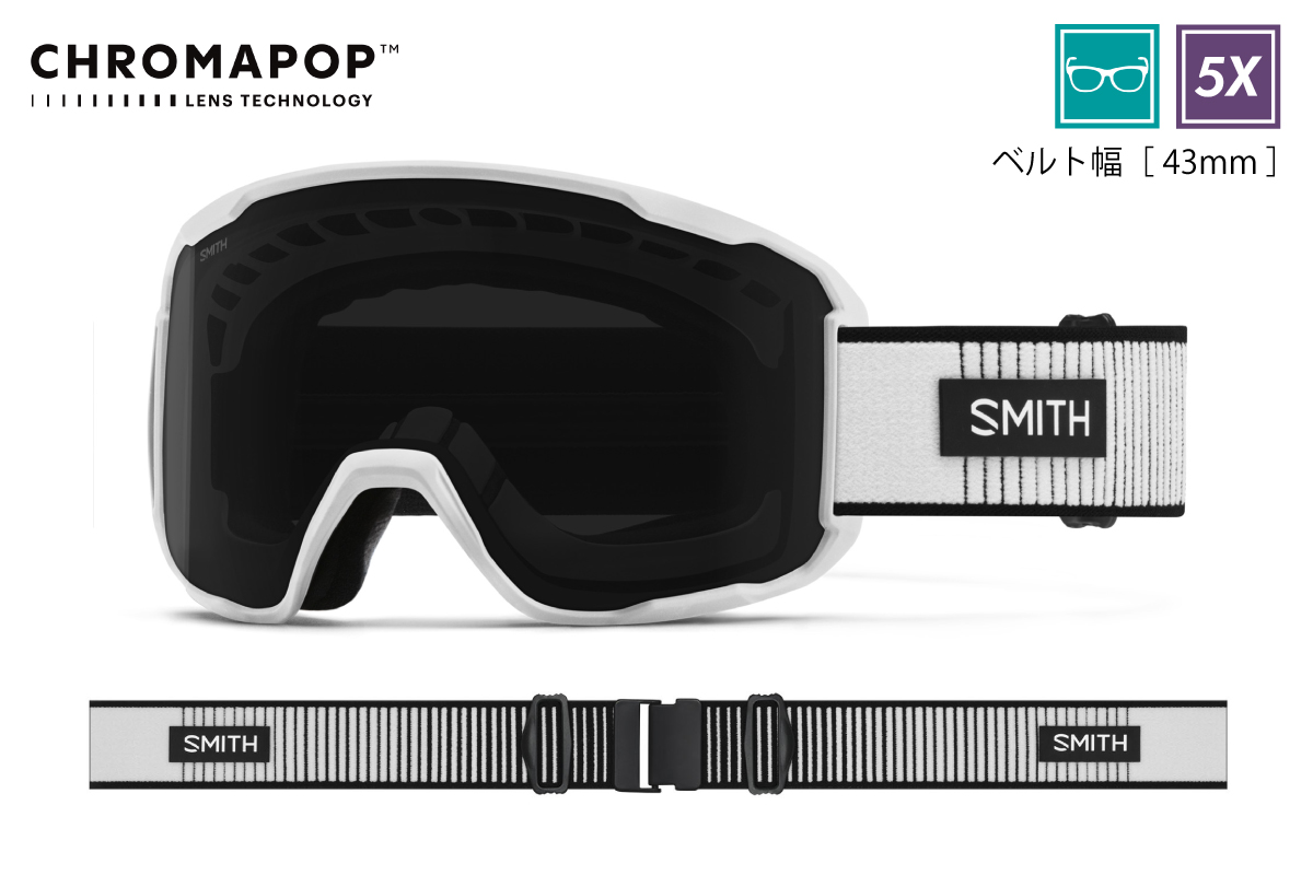 Smith Online Shop / Preview