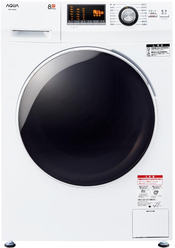 比較】洗濯機AQW｜AQW-F8NとAQW-FV800Eはどっちがいい？5つの違い|AQUA