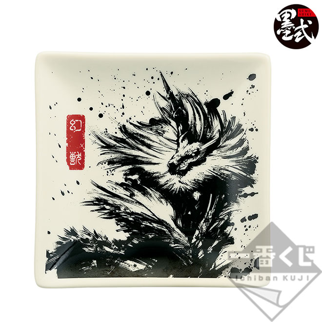 一番くじ モンスターハンター:ワールド ～狩れ！生ける大地と共に