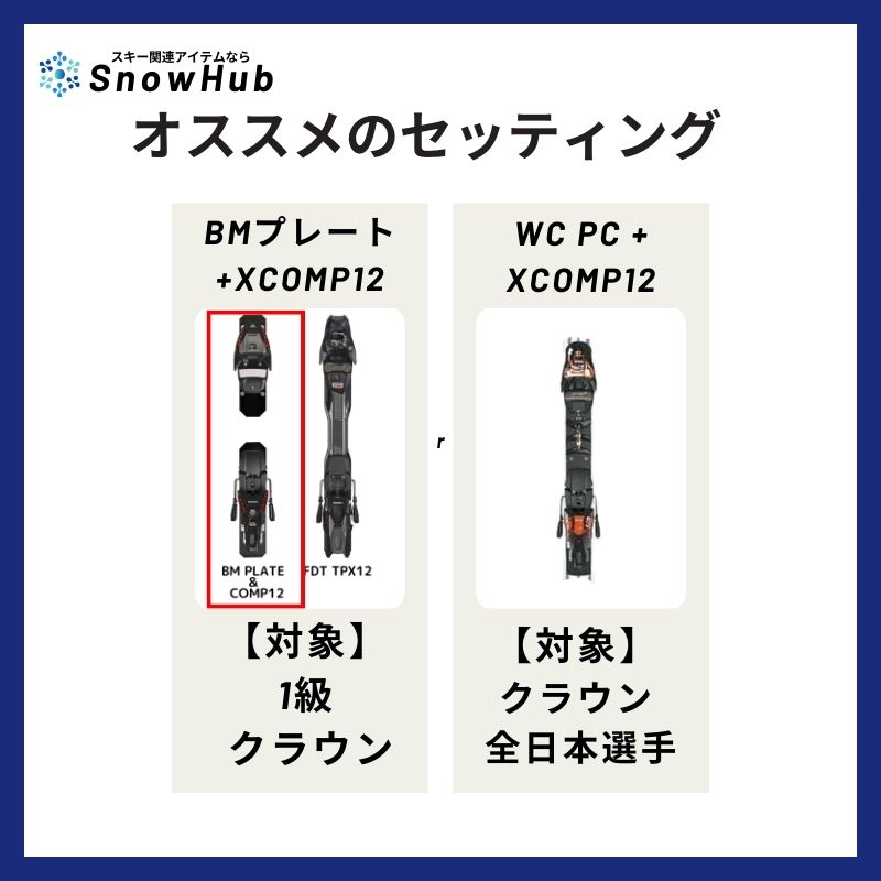 ブルーモリス】 S-POTION.Ltd エスポーションリミテッド Bluemoris