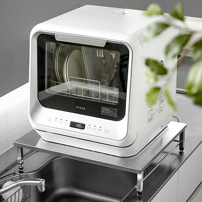 siroca 食器洗い乾燥機 ステンレス天板食洗機ラックセット | セレクト