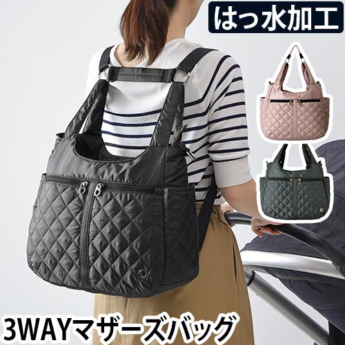 THEA THEA 3WAYバッグ ルナ | セレクトショップ・AQUA（アクア）