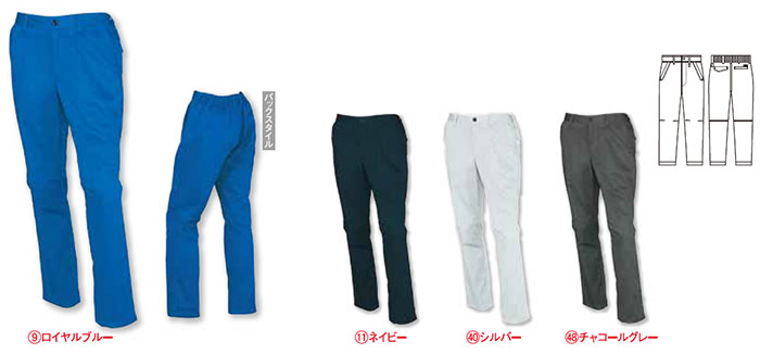 KURODARUMA|クロダルマ|31682 スラックス|作業服通販SSS-UNIFORM