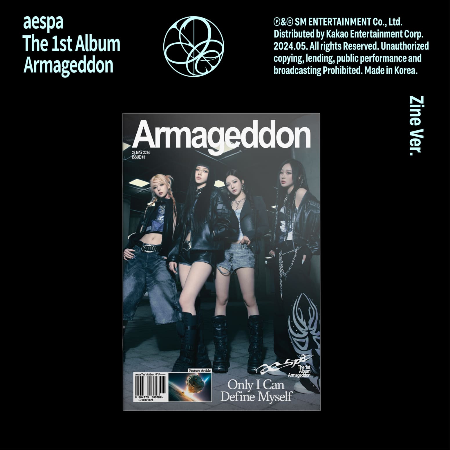 aespa 1st full album『Armageddon』特設サイト