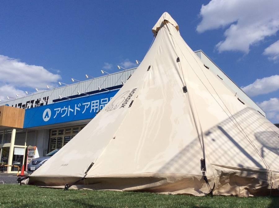 TFスポーツ柏】難有激安テント。NORDISK(ノルディスク)SIOUX(スー)入荷