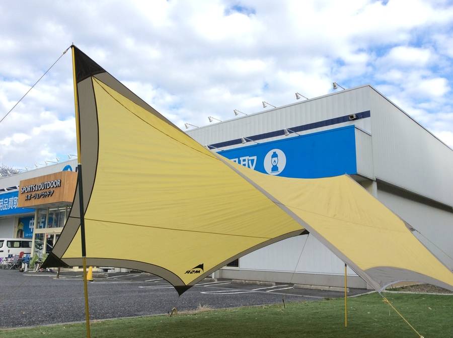 TFスポーツ柏】美しい・・・MSR ZING 入荷のお知らせ。【中古キャンプ