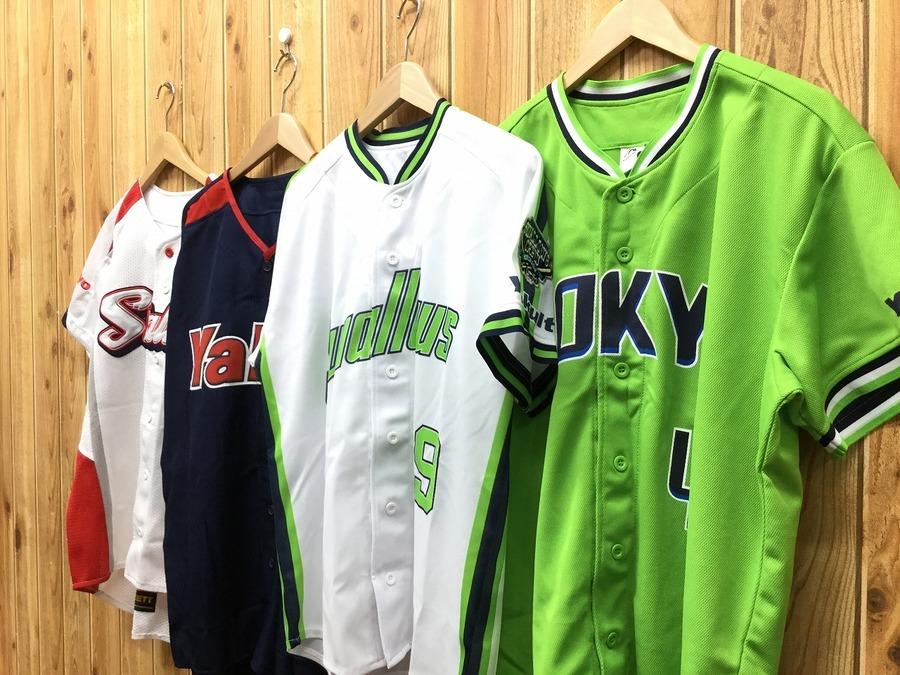 プロ野球観戦に】東京ヤクルトスワローズのユニフォーム特集！[2020.02