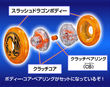 スキルトイ博物館【販売終了】 :: 日本博物館 :: 【博物館】ハイパー