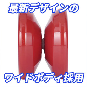 SPINGEAR - SPINGADGET