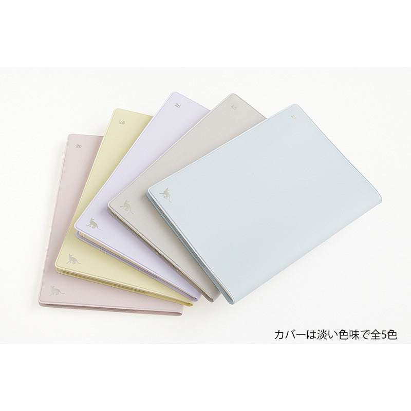 SR猫柳本線 猫キヲスク