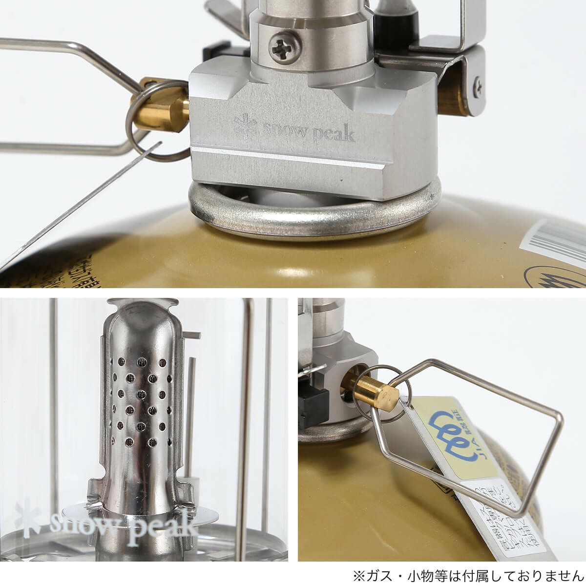 スノーピーク ランタン マントルL 2個セット スノーピーク ランタン