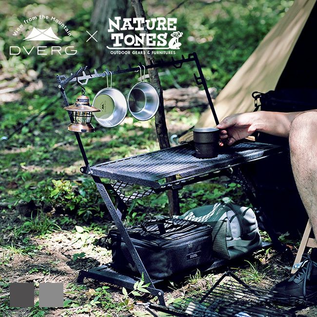 DVERG ドベルグ DVERG×NatureTones ハビットサイドテーブル｜SUNDAY