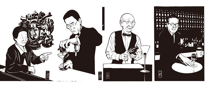 切り絵作家 成田一徹 作品集『NARITA ITTETSU to the BAR』完全改訂版