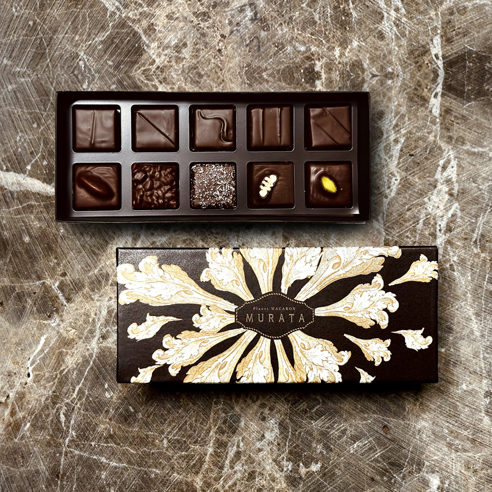 MURATA / ボンボンオーショコラ10個入 | ショコラナビ