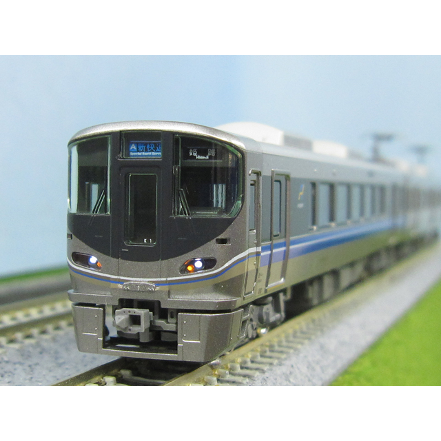 225系100・700番台 新快速 「Aシート」4両セット [10-1900] - スーパー