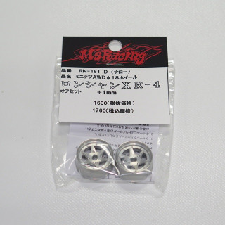 M's Racing - スーパーラジコン