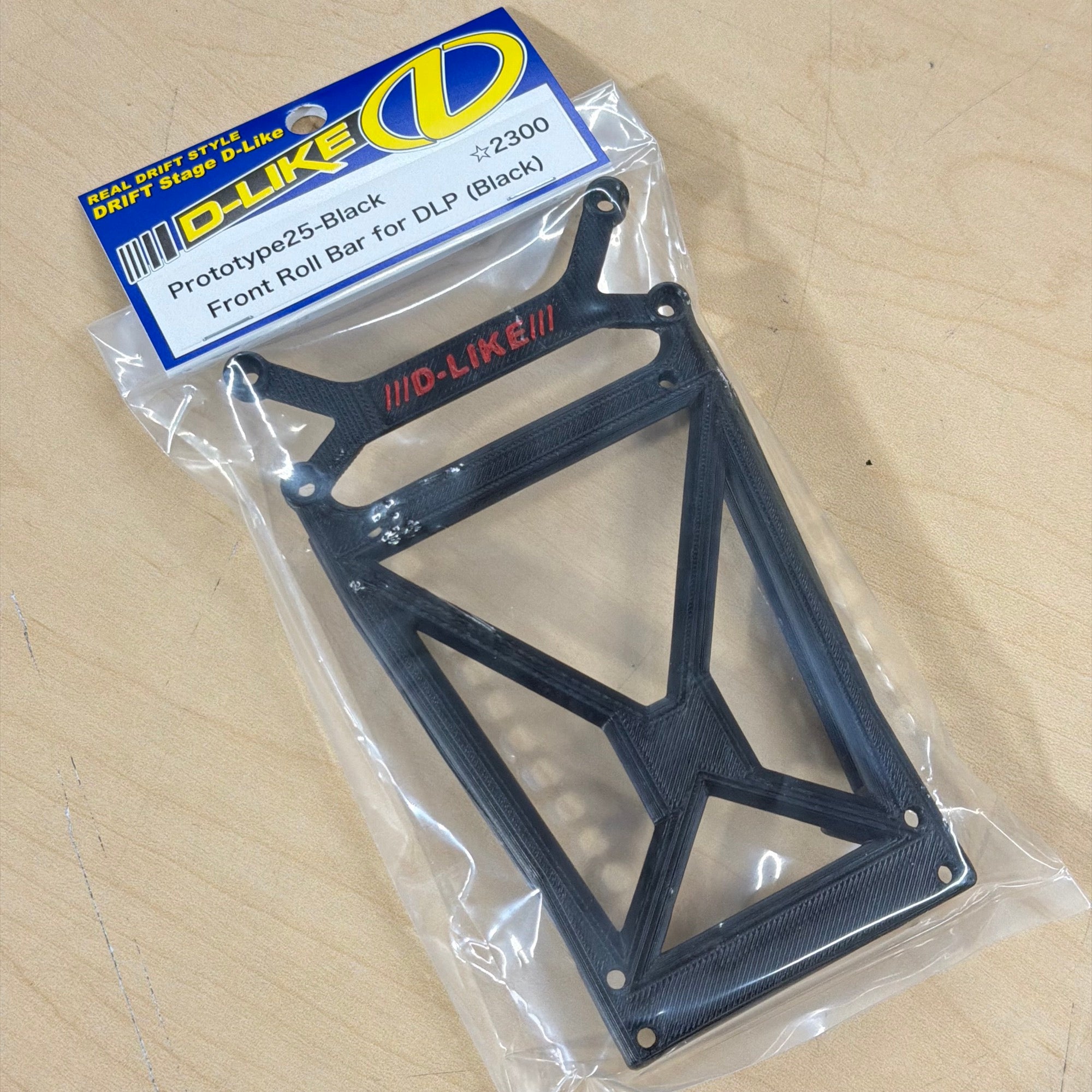 SD 1.0 Aluminum Chassis (2.0mm) Deck for YD-2Z-ZS YD-2 S Z [Yokomo