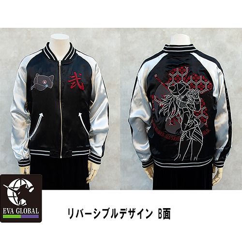 CDJapan : [EVA GLOBAL / EVANGELION] Original Reversible Sukajan