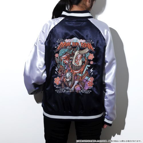 CDJapan : Dandadan Souvenir Jacket Collectible
