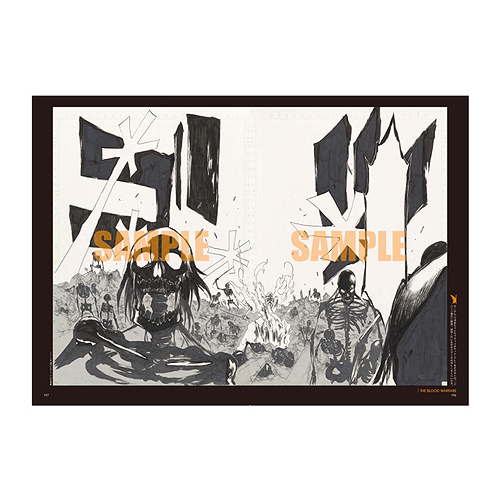 CDJapan : BLEACH EX. Official Catalog THE BLACK BROCHURE [Re