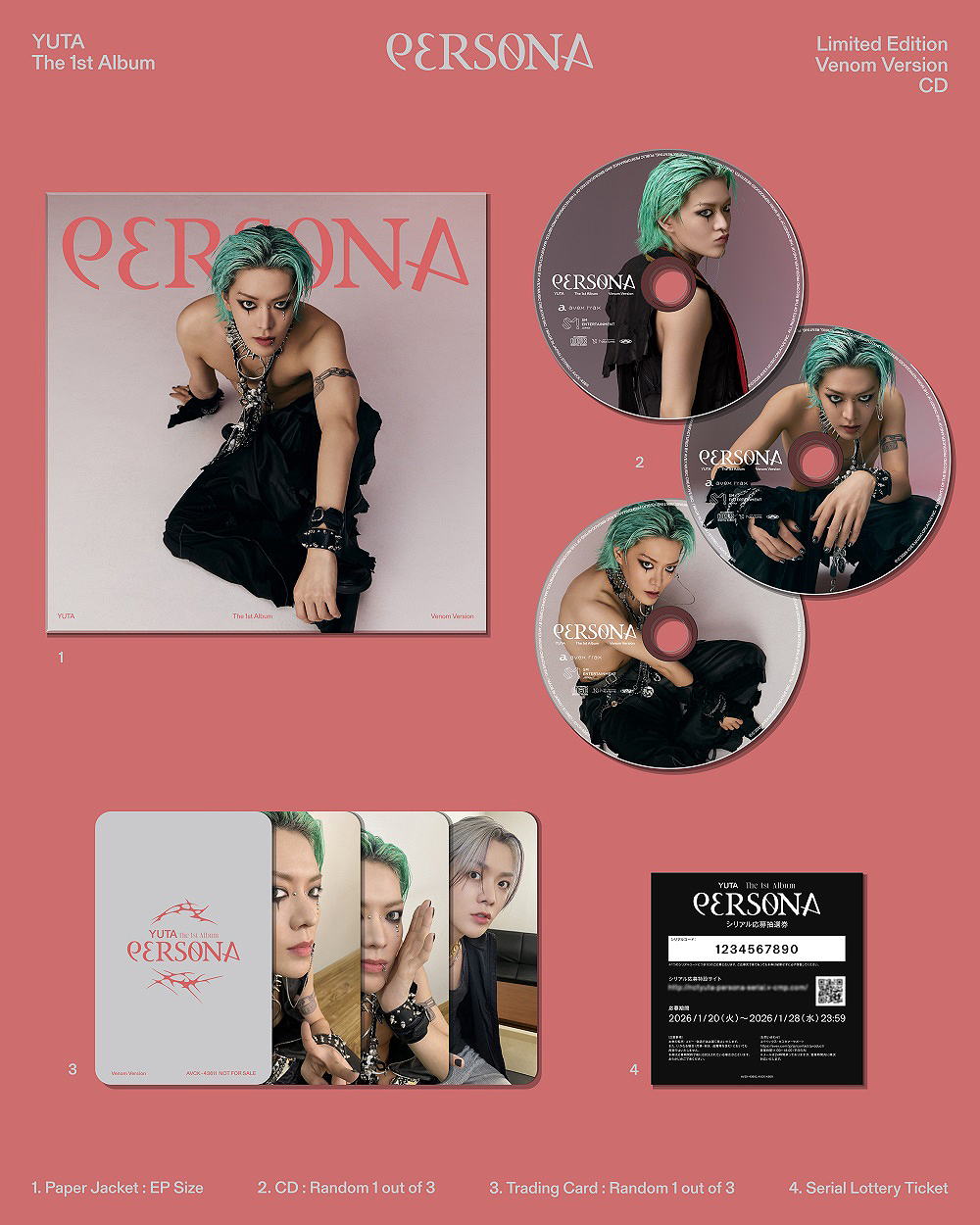 CDJapan : PERSONA (Venom Version) [Limited Edition] [Cardboard